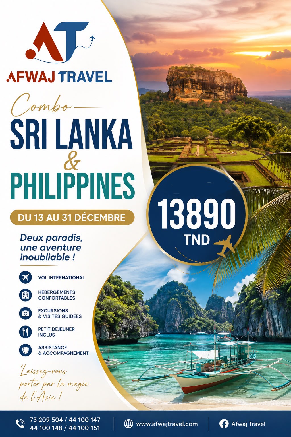  Pack-sriLanka-&-Philippines 
